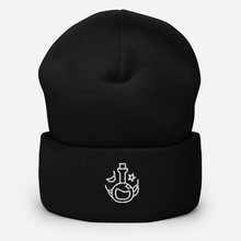 Load image into Gallery viewer, Alchemy 101 Cuffed Art Beanie - Beanies - Cloutropolis