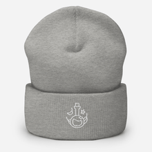 Load image into Gallery viewer, Alchemy 101 Cuffed Art Beanie - Beanies - Cloutropolis