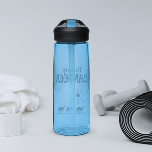 CamelBak: Thirsty Canteen Sports Water Bottle - Sports Bottle - Cloutropolis