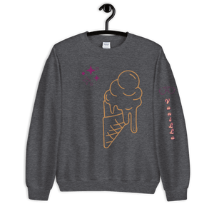 VaniLLa Unisex Sweatshirt {USA} - Sweatshirt - Cloutropolis